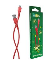 Кабель MORE CHOICE (4627151193175) K16a USB (m)-Type-C (m) 1.0м - красный