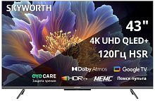 Телевизор QLED Skyworth 43" 43Q66H Smart Eye Care Frameless черный/4K Ultra HD/DVB-T/120Hz MEMC/DVB-