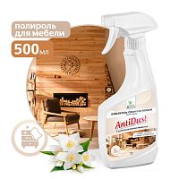 Полироль мебели "Анти-пыль" Antidust, (триггер) 500 мл. Clean&Green CG8188