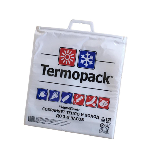 Термопакет 42*45 Термопакет 42*45