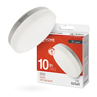 Лампа светодиодная LED-GX53-VC 10Вт 4000К нейтр. бел. GX53 900лм 230В IN HOME 4690612020761