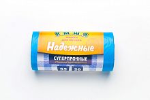 Мешки д/м ПСД 35л 25 мкм. (20шт) НАДЕЖНЫЕ суперпрочные синие /20 ВЛ-035-20
