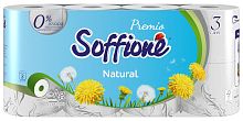 т.бумага Soffione Premio 3 слоя 8 рул, Natural (5шт)