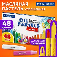 Пастель масляная восковые мелки 48 цветов с точилкой, держателем и стеком, BRAUBERG PREMIUM, 272714