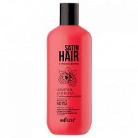 Бел Satin Hair Атласные волосы Шампунь для волос с малиновым уксусом Волосы мечты 500 мл