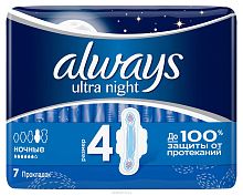 ALWAYS Ultra Женские гигиенические прокладки Night Single 7шт