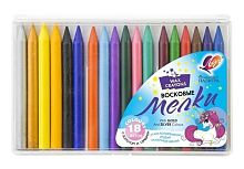 Набор воск. мелков Луч ВОЛШЕБНАЯ ПАЛИТРА 18 цв. пласт. упак.