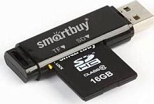 Картридер SMARTBUY (SBR-715-K) черный