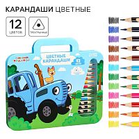 Карандаши цветные 12 цветов в пенале "Синий трактор", Синий трактор   