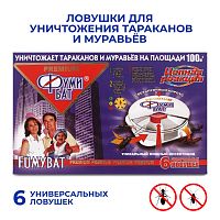 Средство от тараканов Фумибат Контейнеры Premium, 6 шт    
