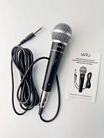 Проводной динамический микрофон MIRU MIC002