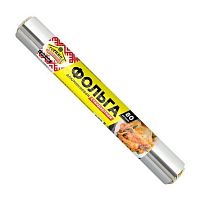 Фольга алюм. 44см х 80м  8мкм