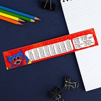 Линейка-закладка 20 см ЗЛ-20 "Монстры" гибкая  