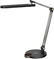 UNIEL ULM-D113 18W/3000-6000K/DIM BLACK