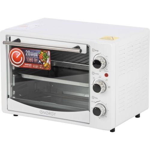 Электропечь ENERGY GT20-W-CONV белый