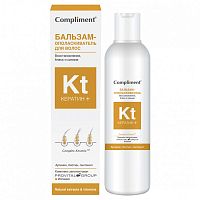 Compliment Кератин+ Бальз.д/вол.Восст.блеск и сияние 200мл