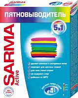 Пятновыводитель "САРМА АКТИВ"  500 г 