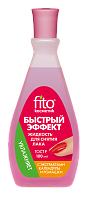 Быстрый эффект Жидк.д/сн.лака с экстр.календ.и ромашки 100мл