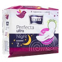 Bella прокл.Perfecta Ultra Night Silky Drai 7шт