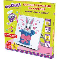Картина стразами (алмазная мозаика) 20*20 см, ЮНЛАНДИЯ "Заяц в шляпе", картон, 662435