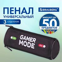 Пенал BRAUBERG, 3 отделения, нейлон, 21х7х7см, Gamer, 270841