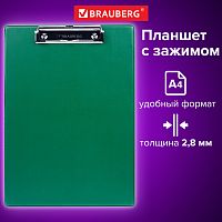 Доска-планшет BRAUBERG "NUMBER ONE" с прижимом А4 (228х318 мм), картон/ПВХ, ЗЕЛЕНАЯ, 232222