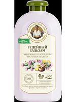 РБА- цв Сибир.Травница Бальз.д/повр.и окраш.волос "Укреп.по всей/длин.и стойк.цв.Репейный"500мл
