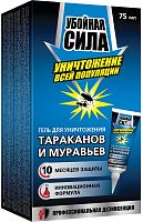 Гель "УБОЙНАЯ СИЛА 1" [Д/уничтожения тараканов] {75 мл}