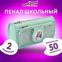 Пенал-косметичка ЮНЛАНДИЯ, 2 отделения, полиэстер, Kitty, мятный, 21х6х9 см, 270262