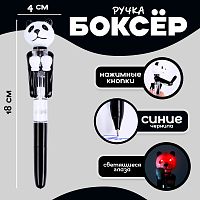 Прикол ручка "Панда" боксер, светятся глаза  
