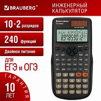 Калькулятор инженерный BRAUBERG SC-82MSС (165х84 мм), 240 функций, 10+2 разрядов, двойное питание, 2
