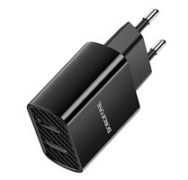 СЗУ Micro USB 2 USB выхода (2100mAh/5V) BOROFONE BA53A (черный)