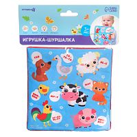 Игрушка-шуршалка "Кто как говорит?», Крошка Я  